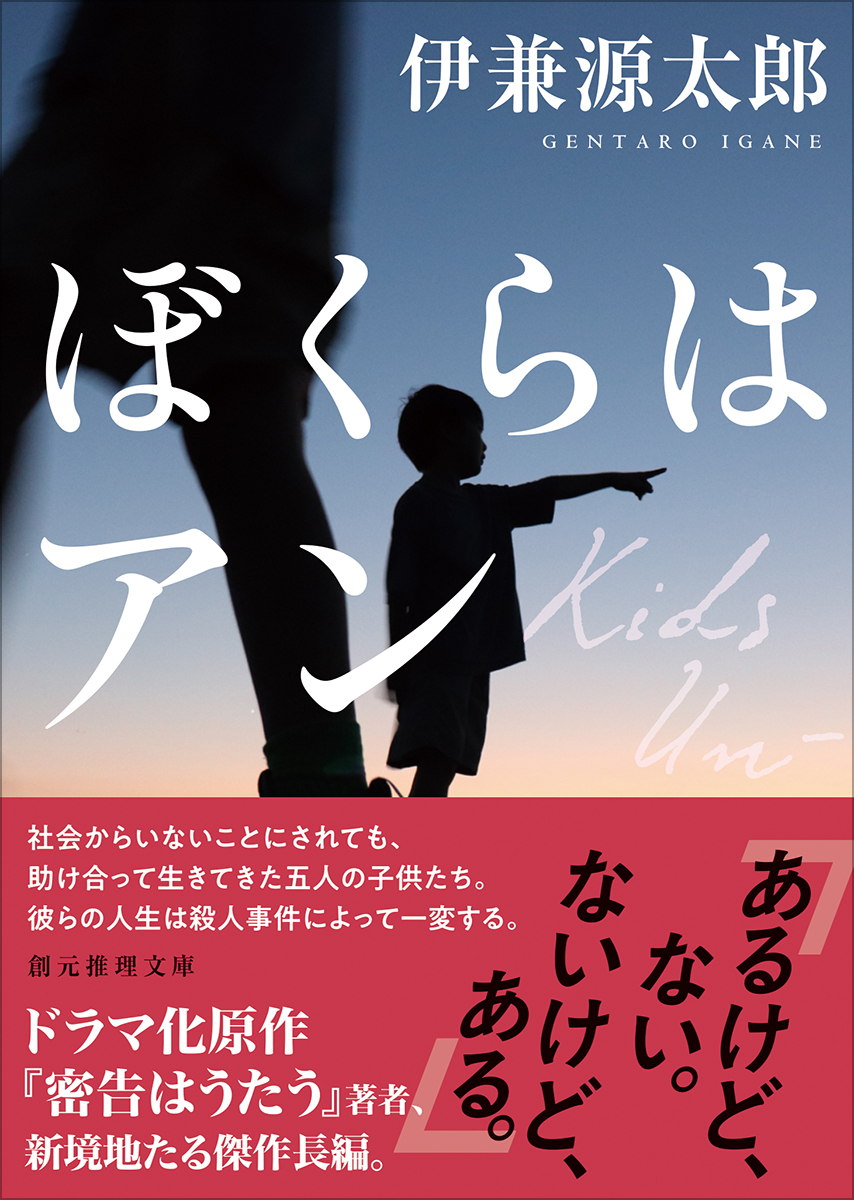 サムネイル画像1