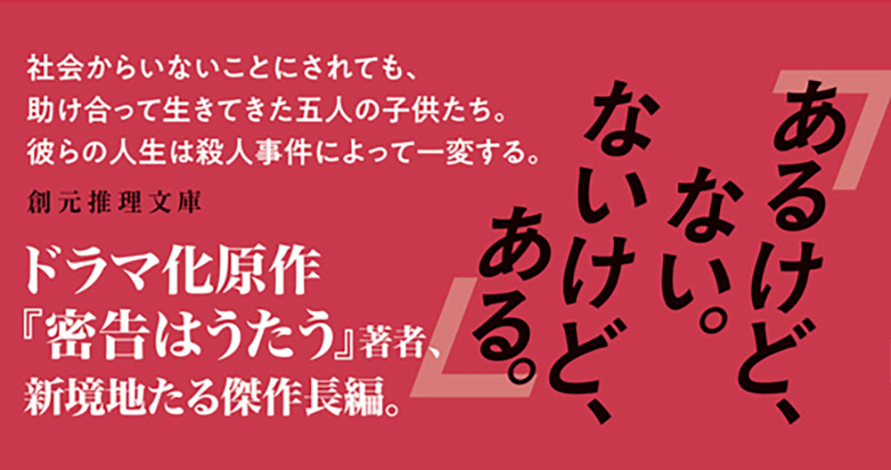 サムネイル画像3