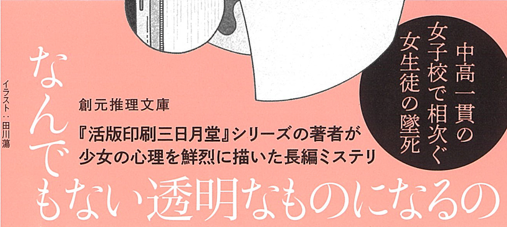サムネイル画像3