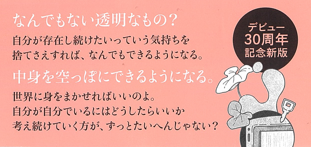 サムネイル画像4