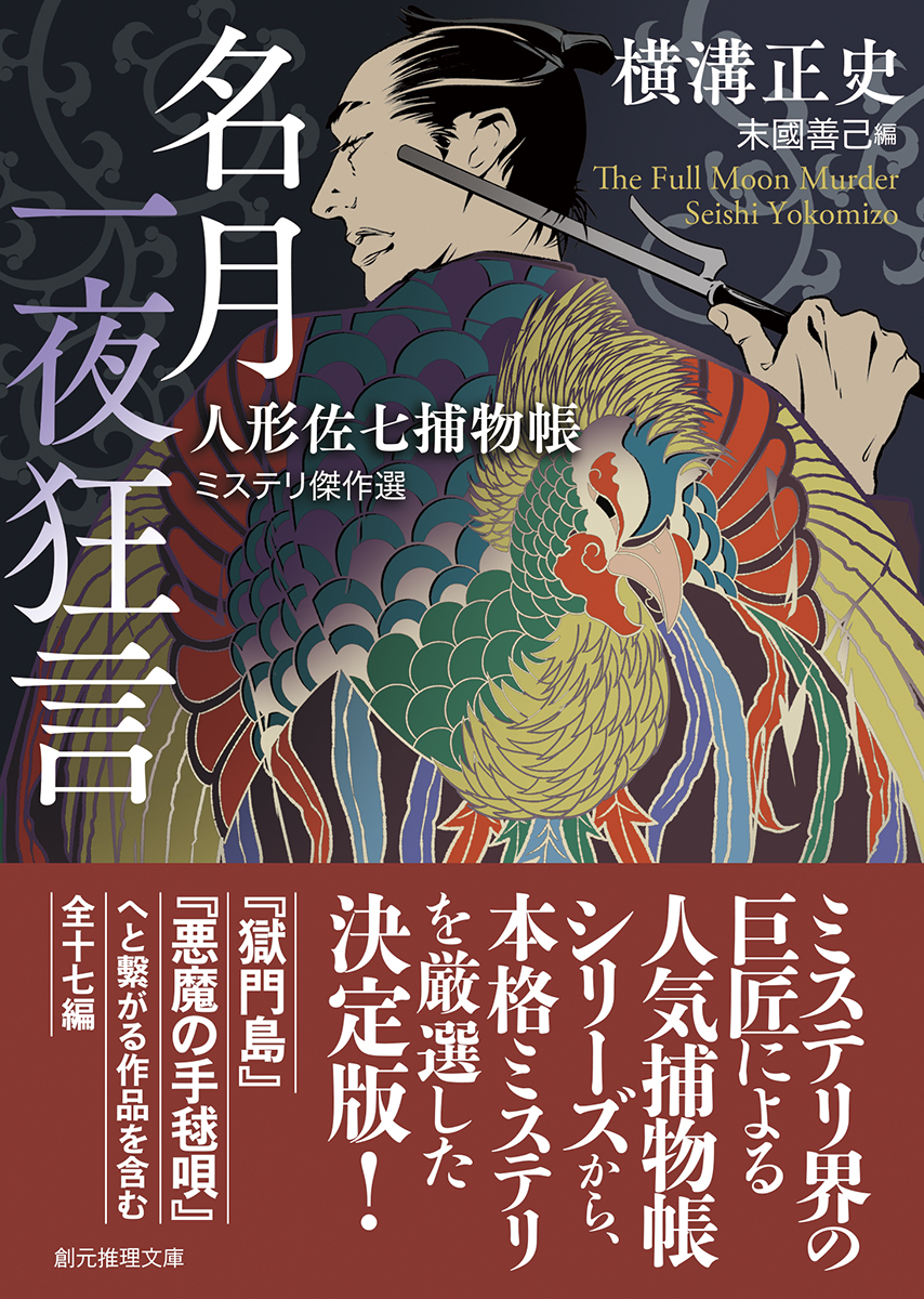 サムネイル画像1