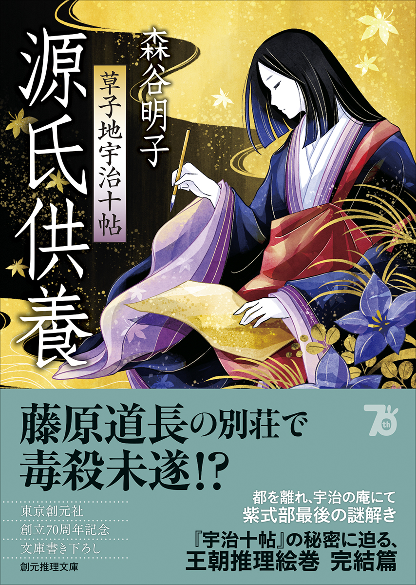 サムネイル画像1