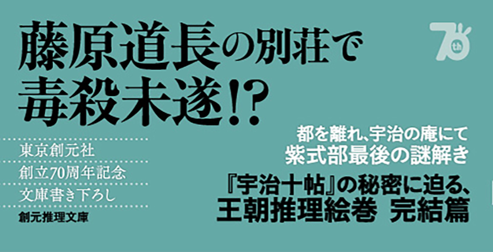 サムネイル画像3