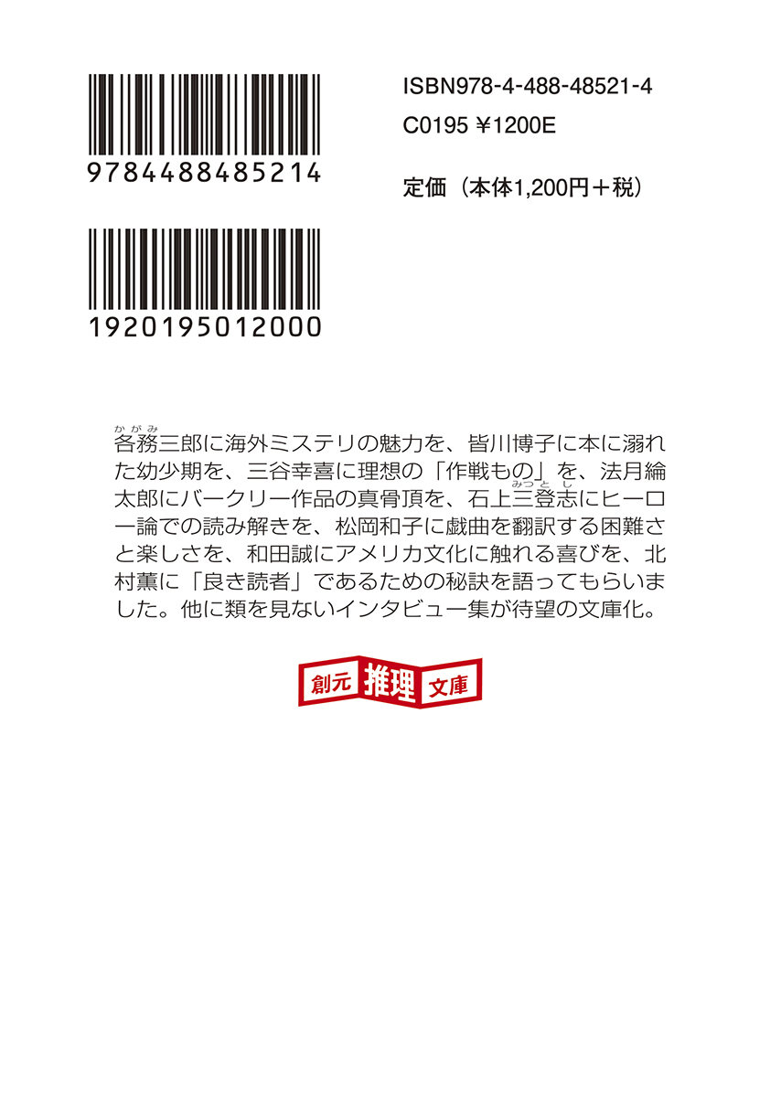 サムネイル画像2