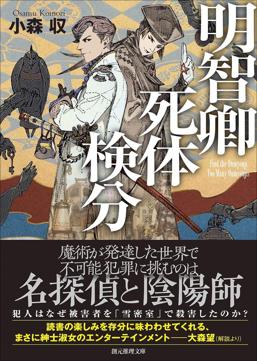 サムネイル画像1