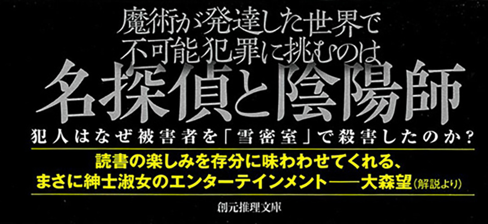 サムネイル画像3