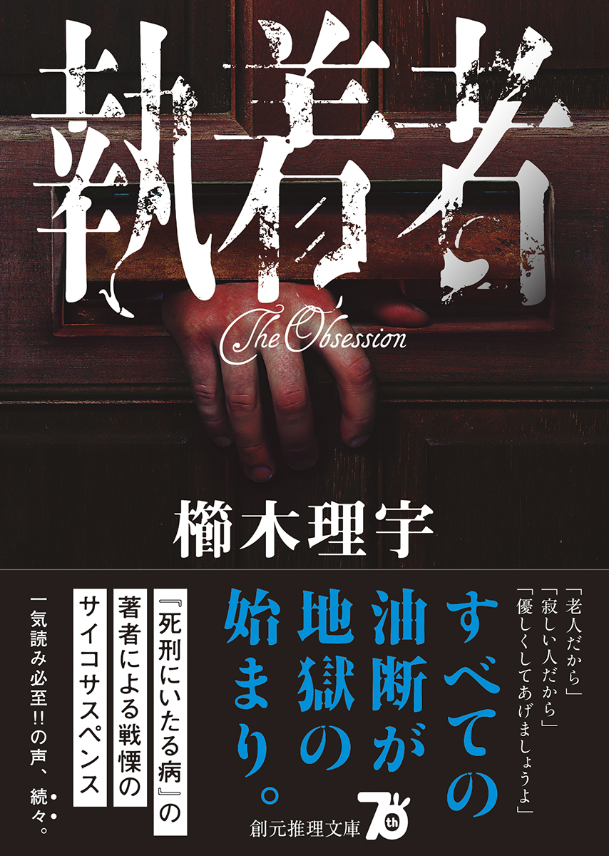 サムネイル画像1
