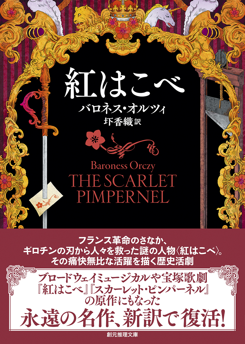 サムネイル画像1