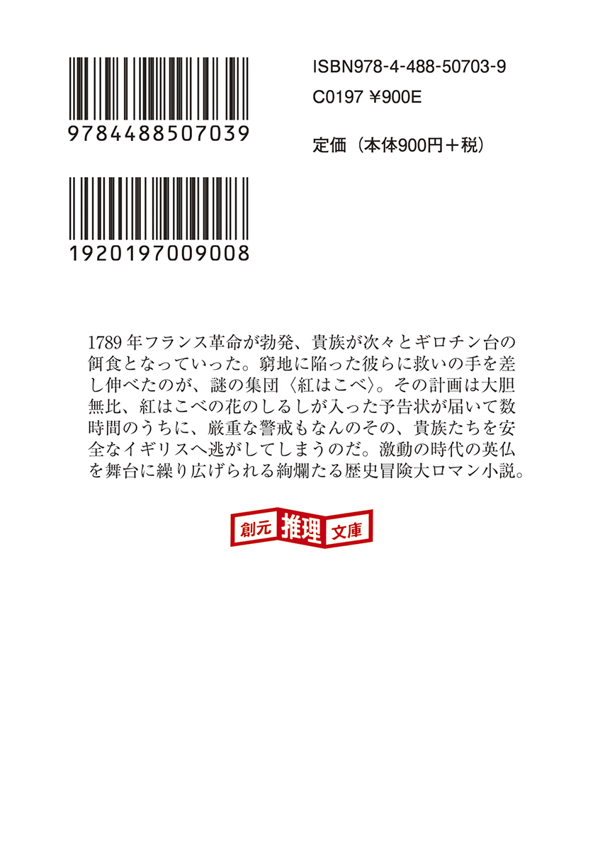 サムネイル画像2