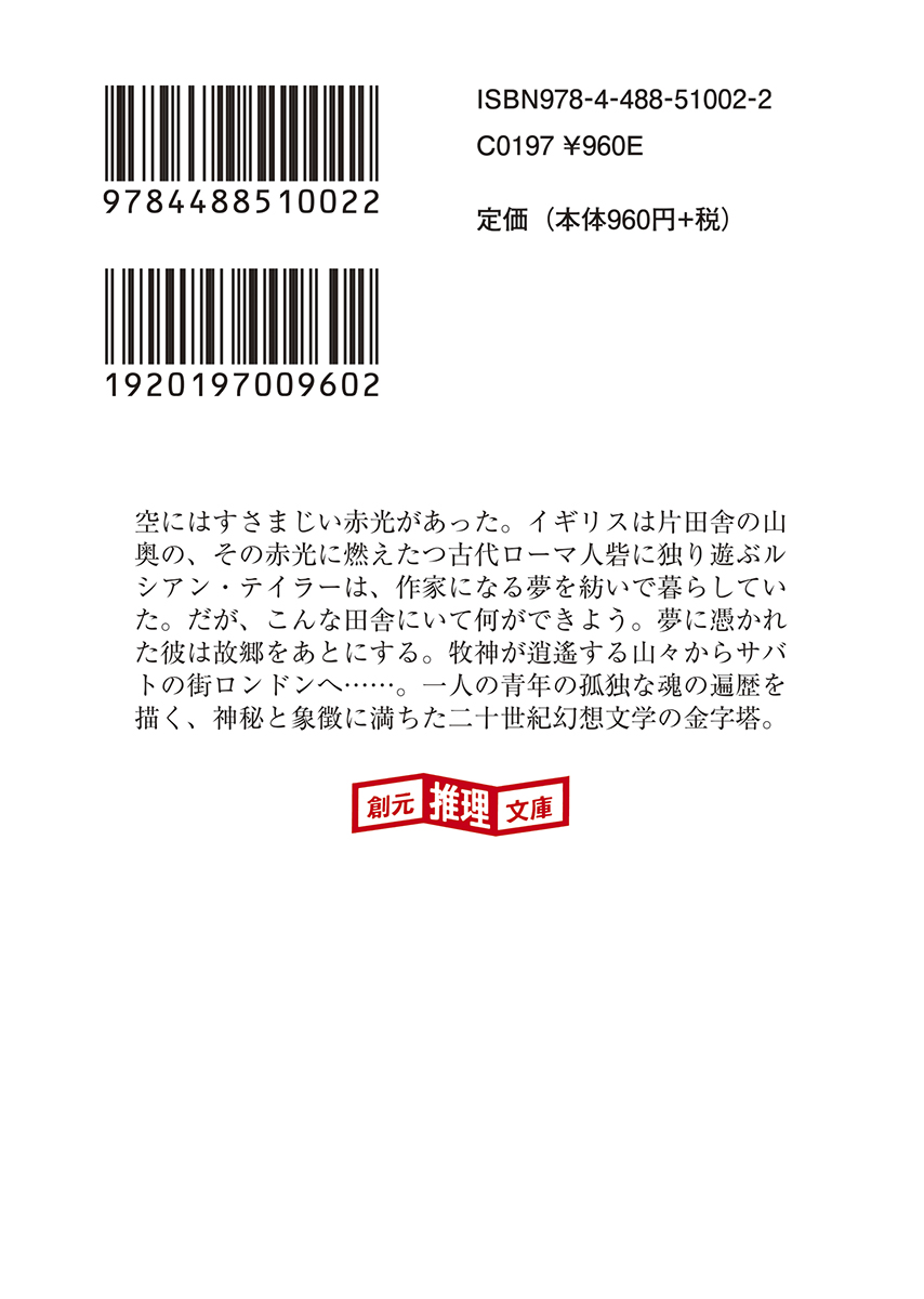 サムネイル画像1