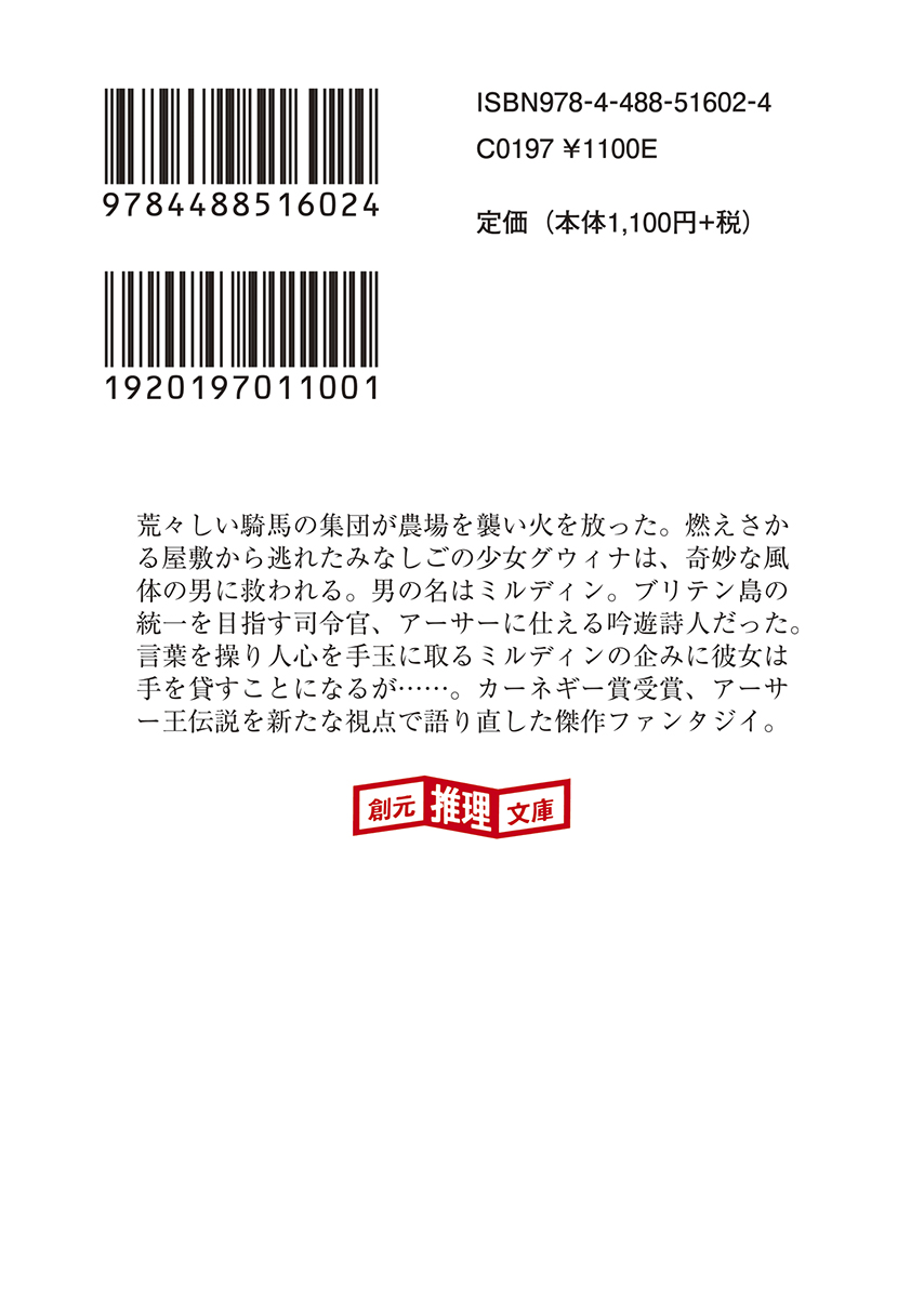 サムネイル画像2