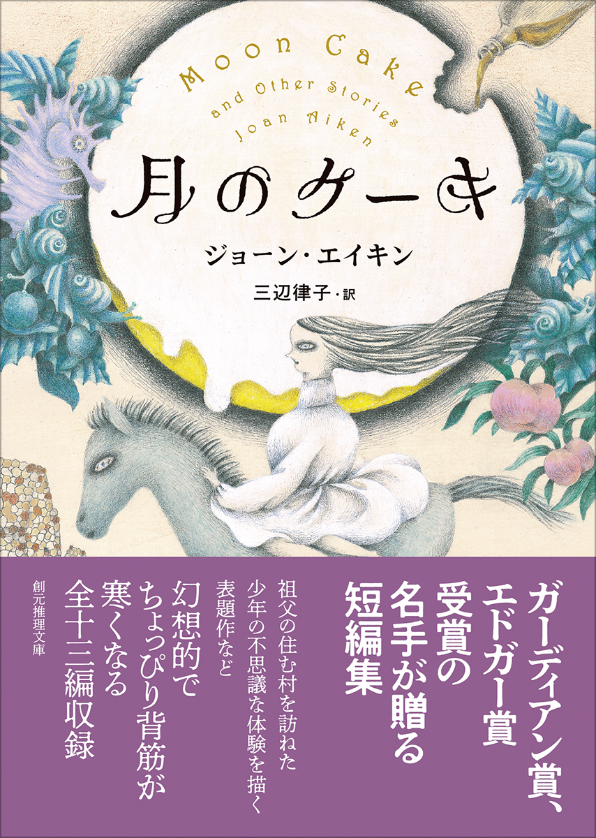 サムネイル画像1
