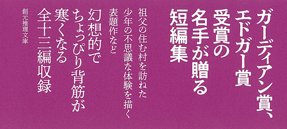 サムネイル画像3