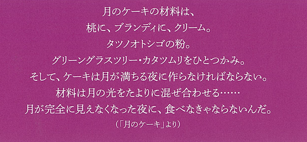 サムネイル画像4