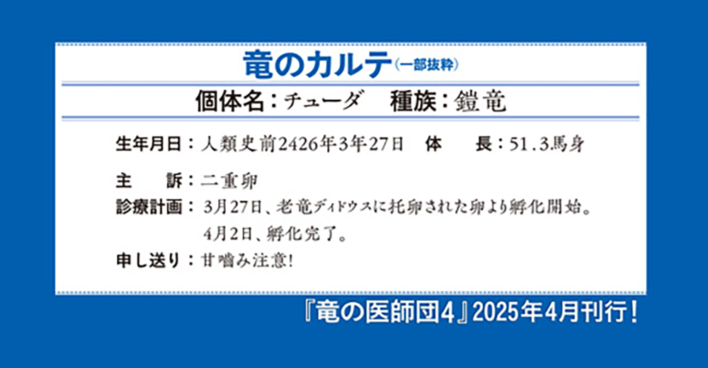 サムネイル画像4