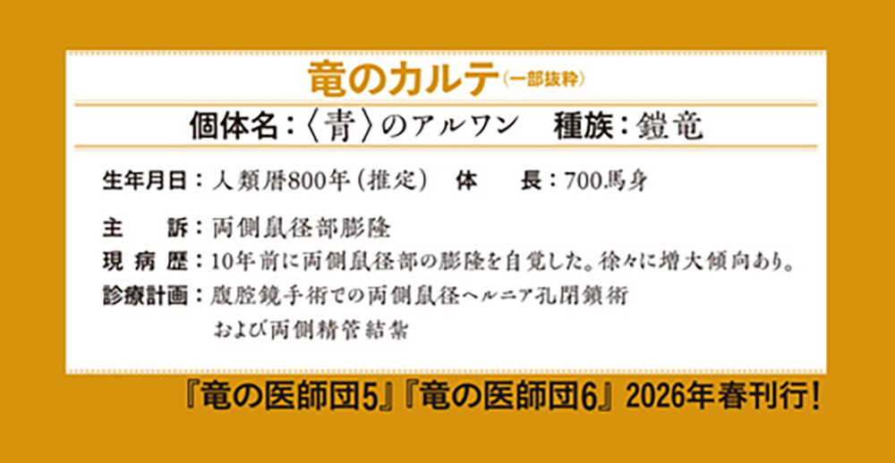 サムネイル画像4