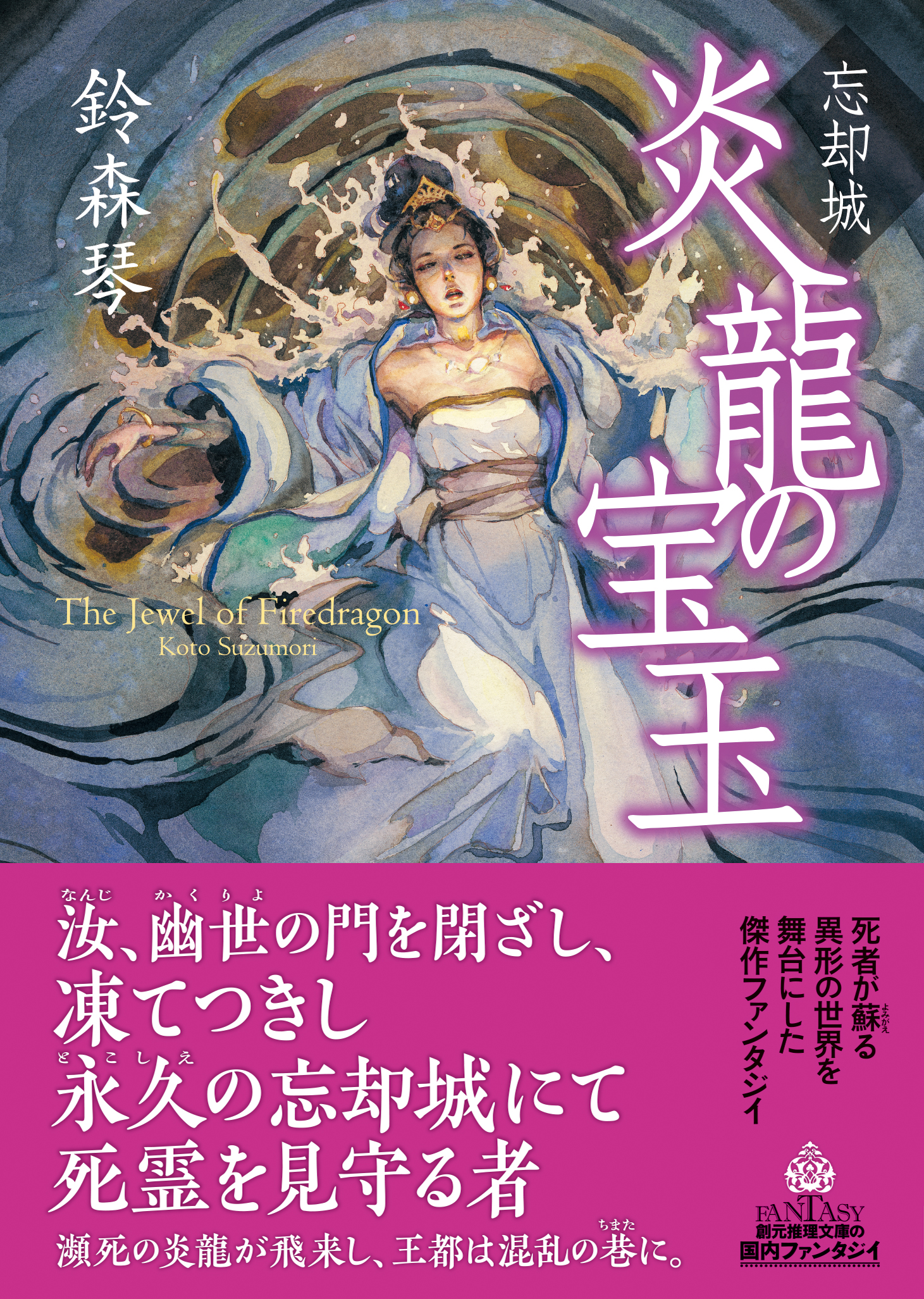サムネイル画像1