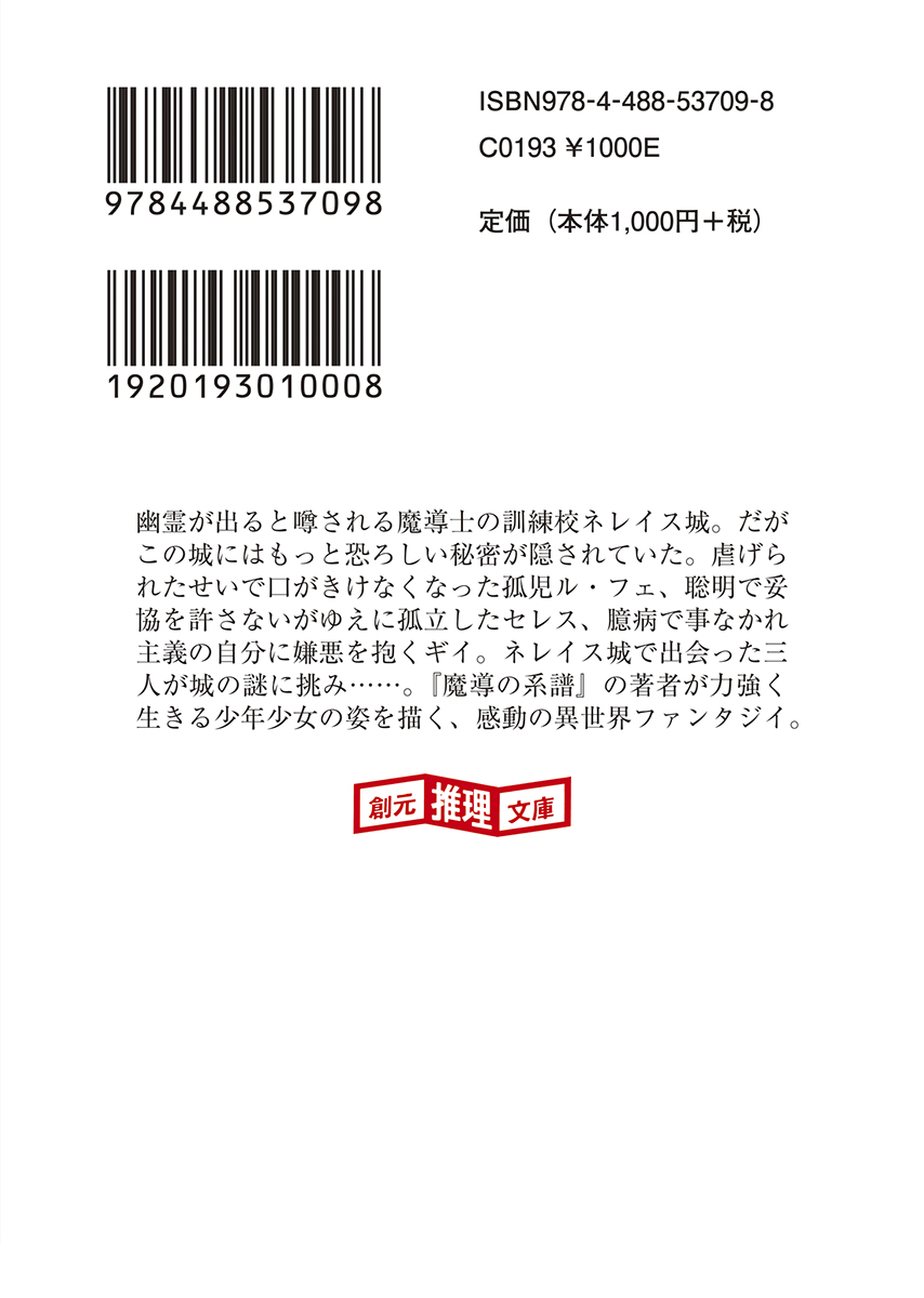 サムネイル画像2