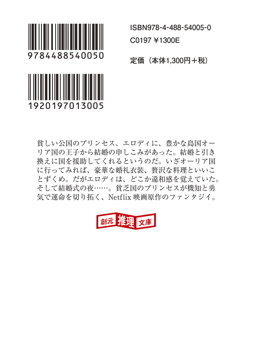 サムネイル画像2