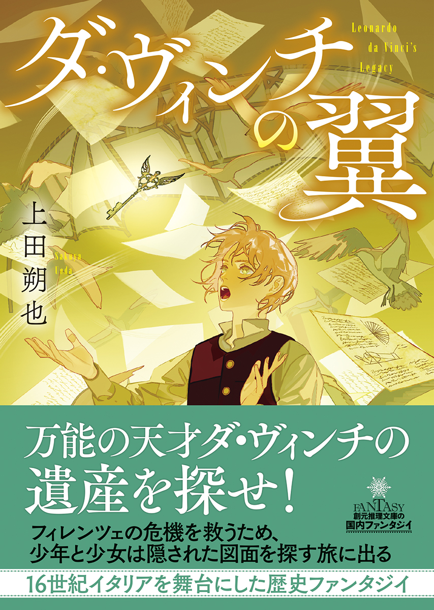 サムネイル画像1