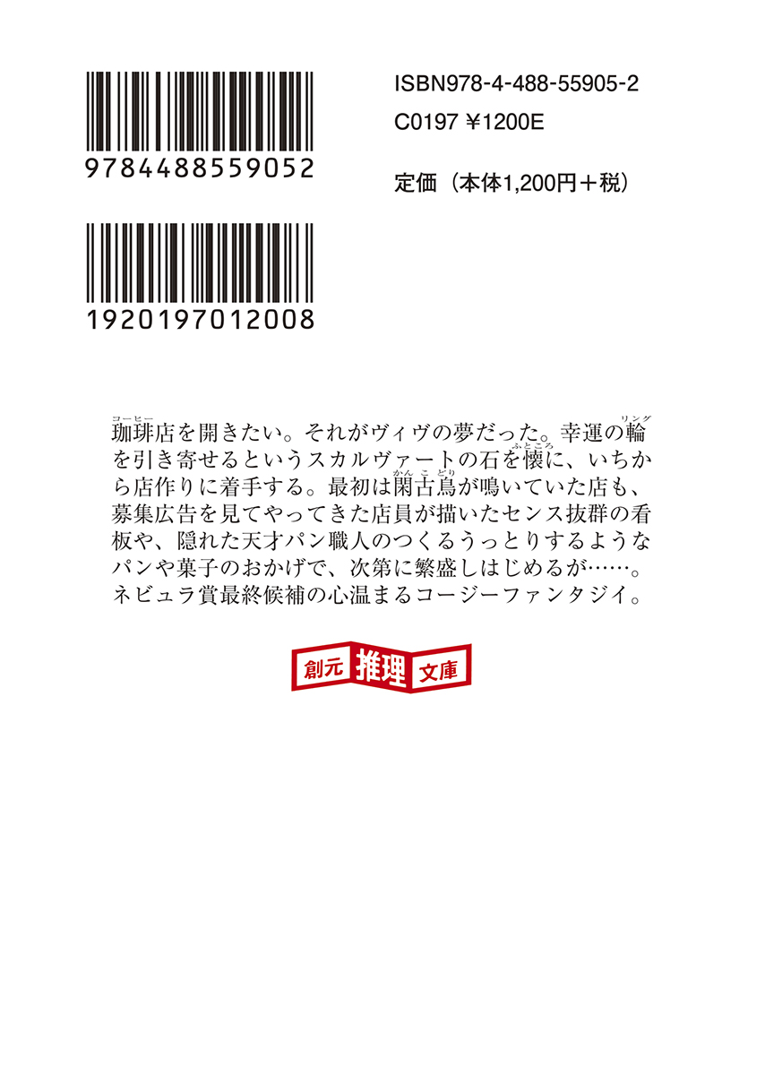 サムネイル画像2