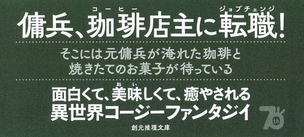サムネイル画像3