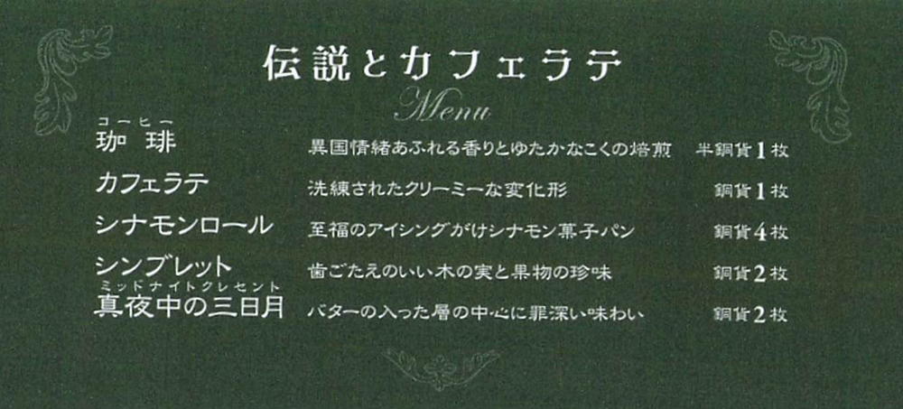 サムネイル画像4