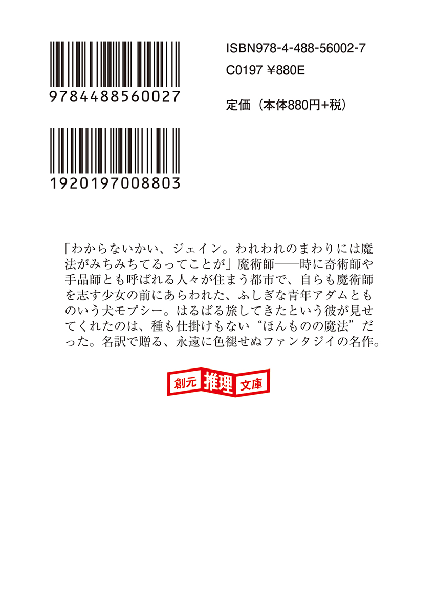 サムネイル画像2