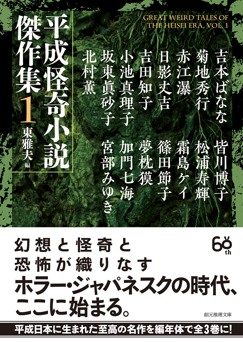 サムネイル画像1