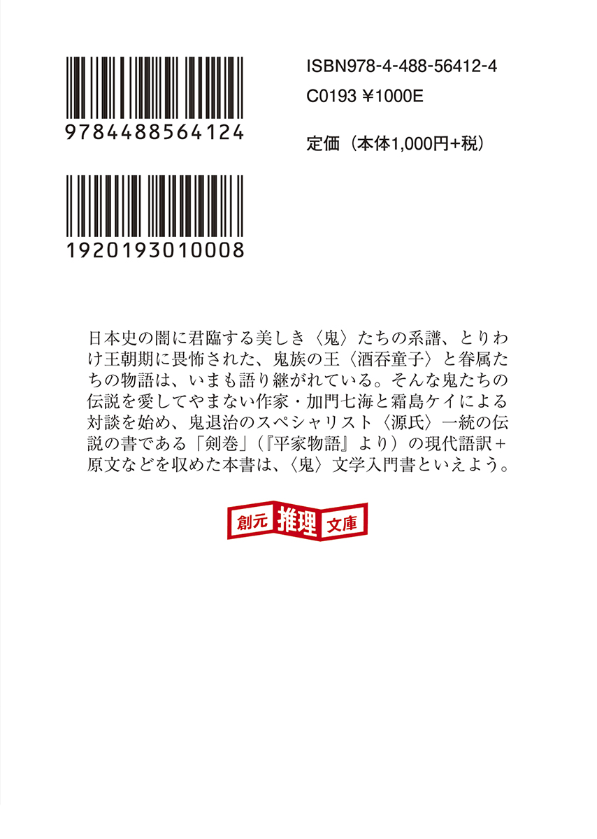 サムネイル画像2