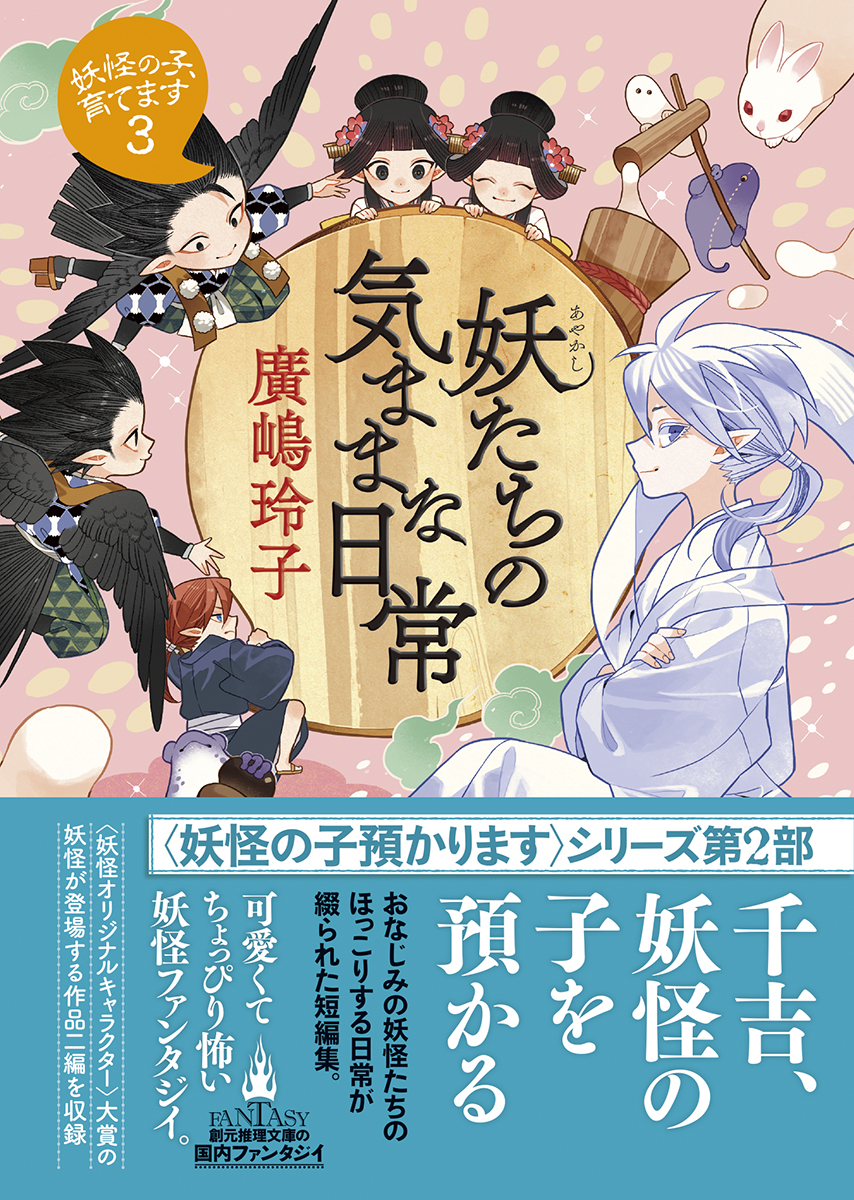 サムネイル画像1