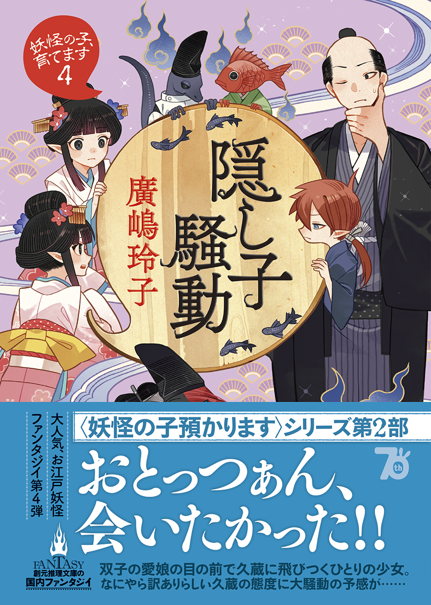 サムネイル画像1