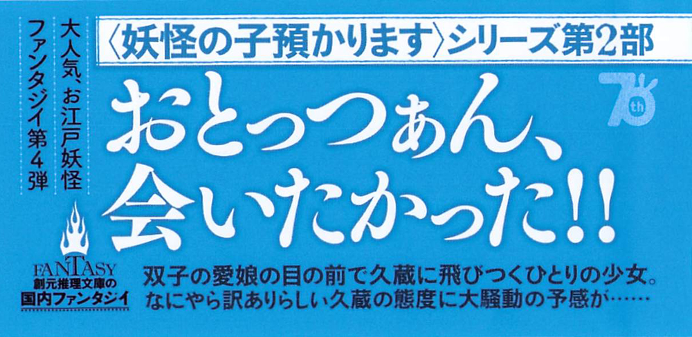 サムネイル画像3