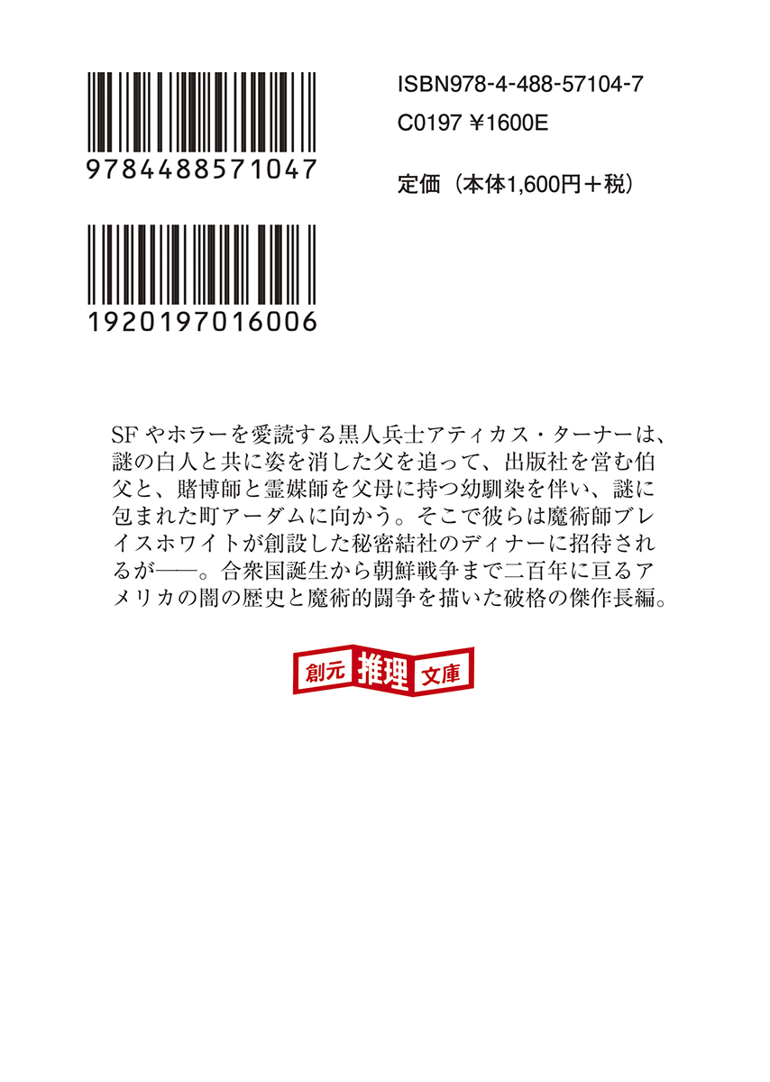サムネイル画像2
