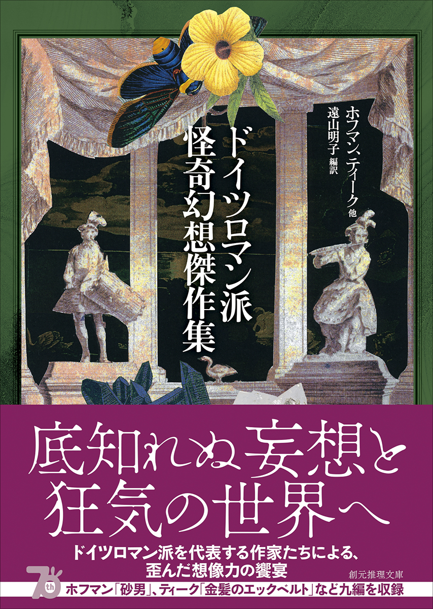 サムネイル画像1