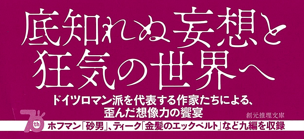 サムネイル画像3