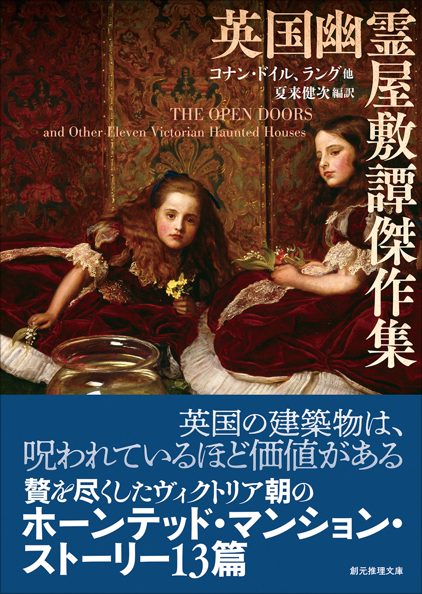 サムネイル画像1