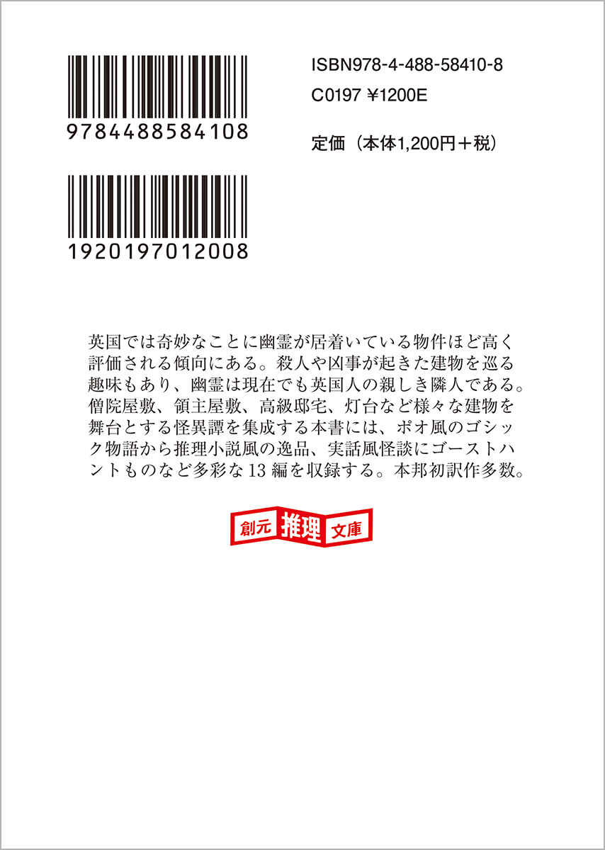 サムネイル画像2