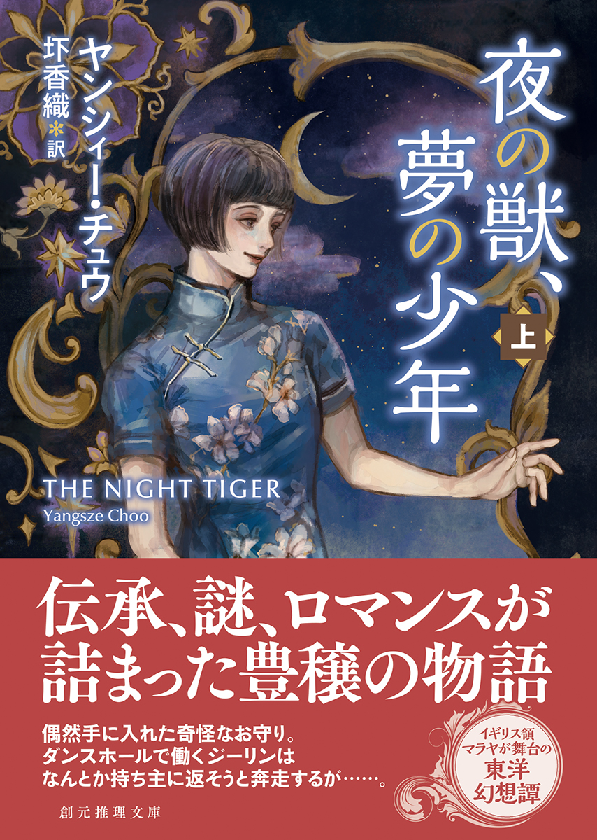 サムネイル画像1