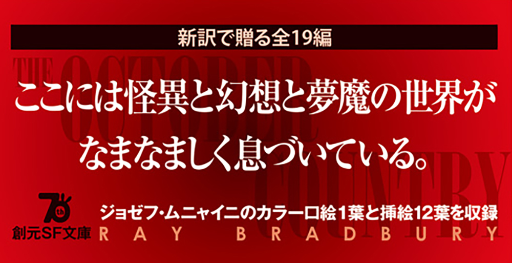 サムネイル画像3
