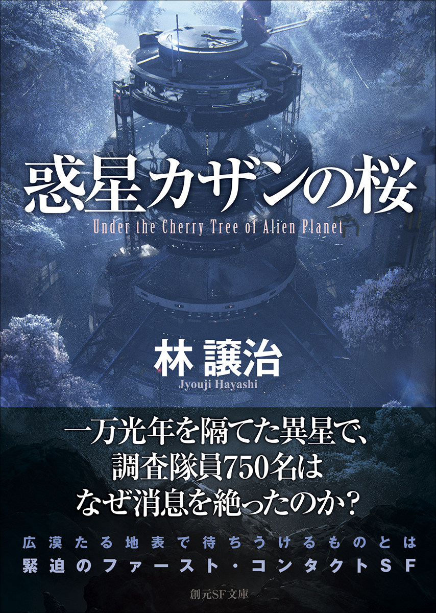 サムネイル画像1