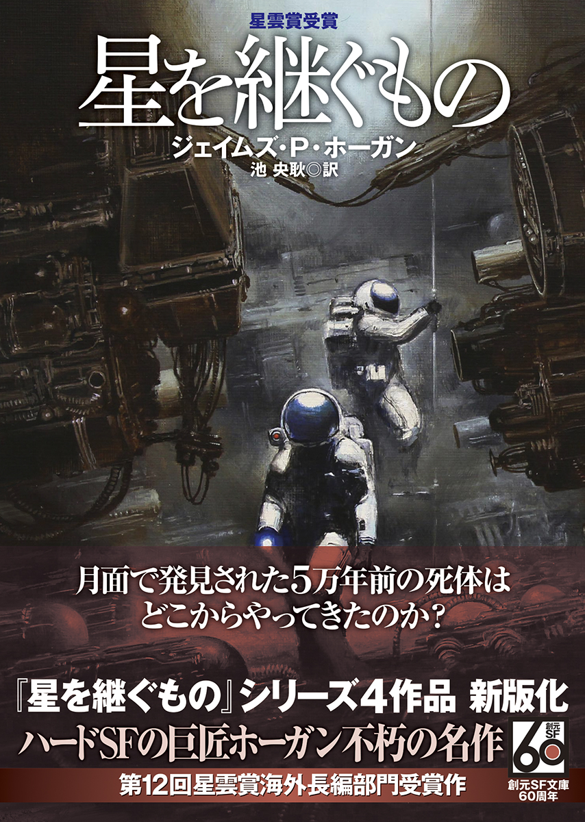 サムネイル画像1