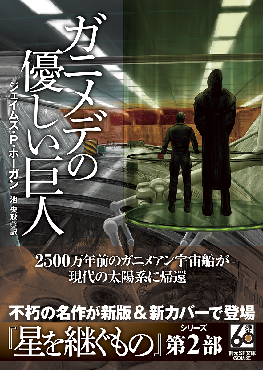 サムネイル画像1