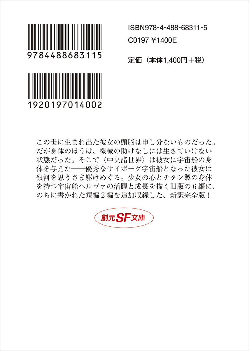サムネイル画像2