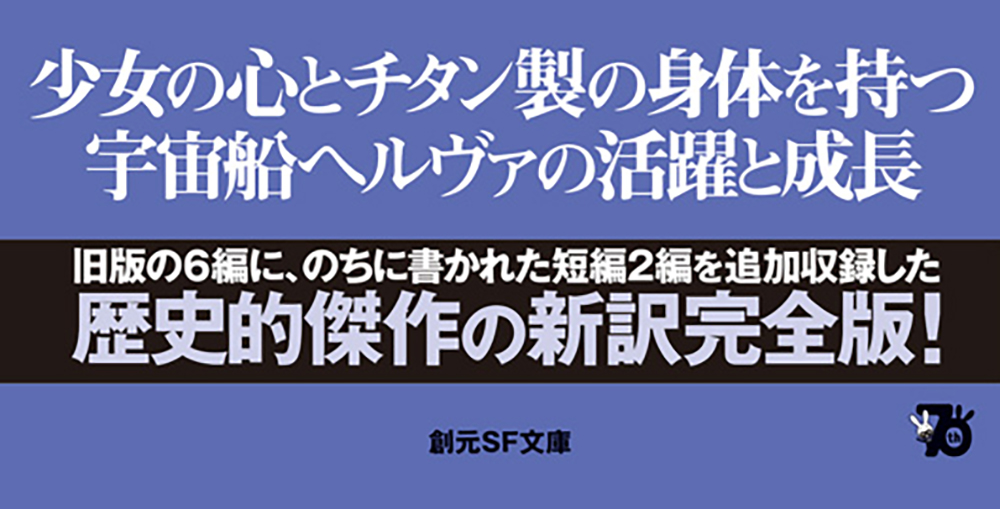 サムネイル画像3