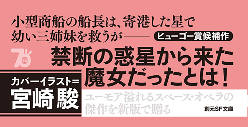 サムネイル画像3