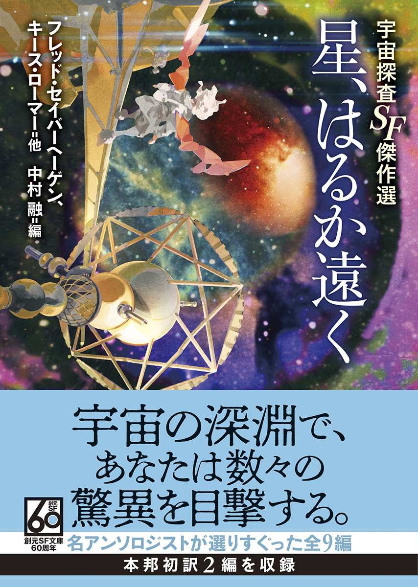サムネイル画像1