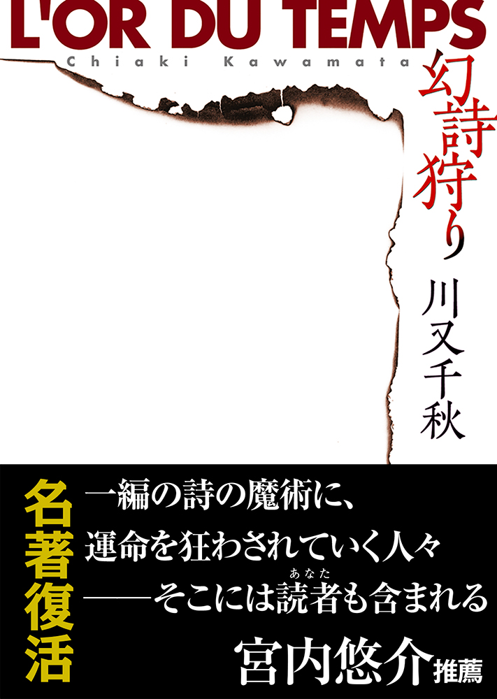 サムネイル画像2