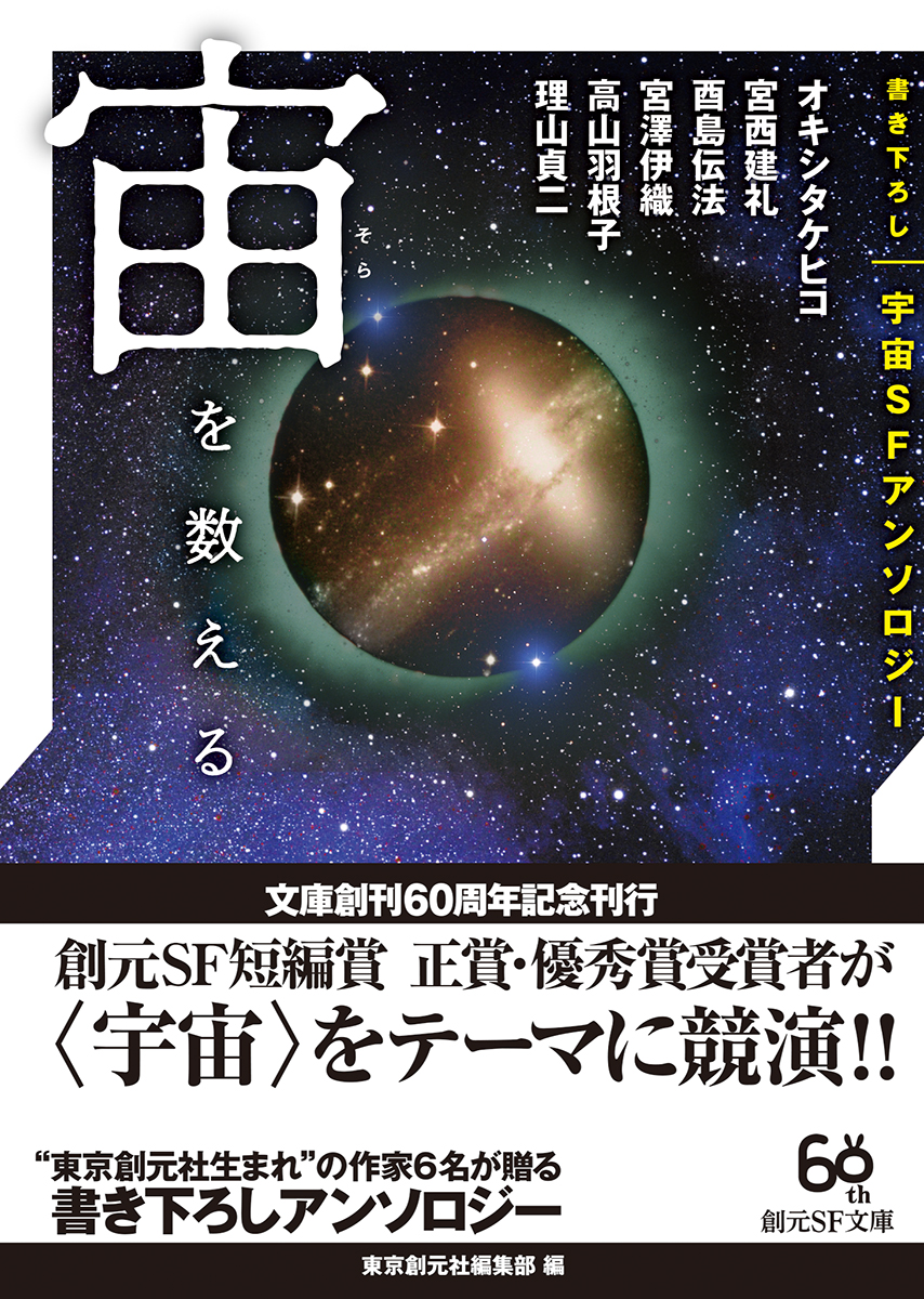 サムネイル画像1