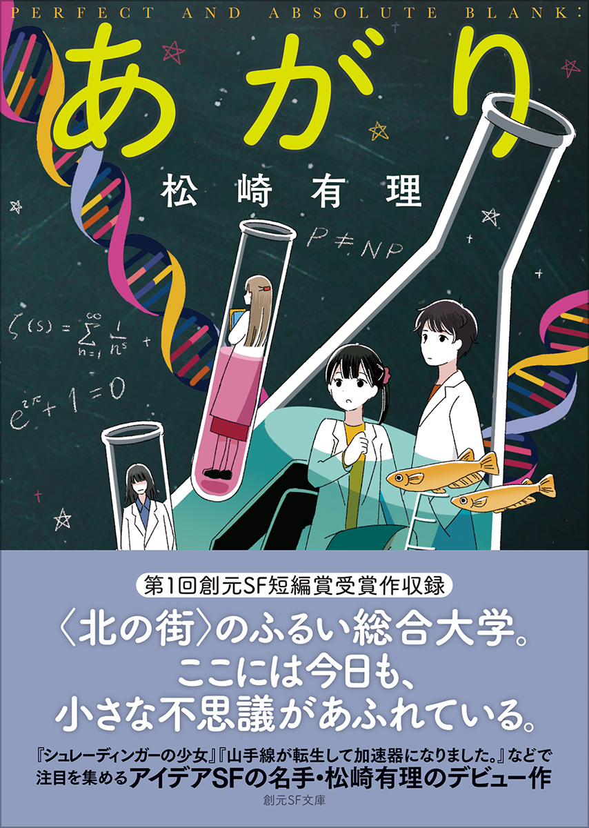 サムネイル画像1